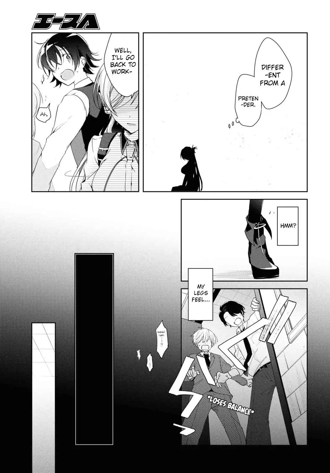 Isshiki-san wa Koi wo shiritai Chapter 8 17